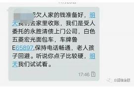 针对顾客拖欠款项一直不给你的怎样要债？